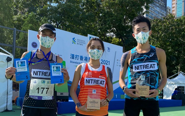Patrocínio de três corredores da maratona de Hong Kong