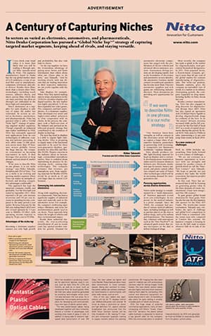A Century of Capturing Niches / Financial Times (2017/Dec/13)