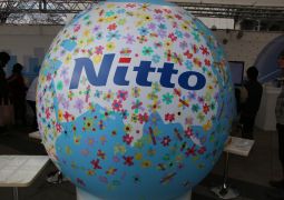 A balloon from Nitto Dream Flower Earth bearing many dreams and wishes