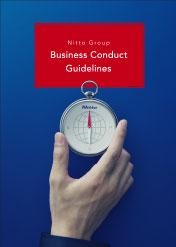 governance_guideline_img_cover_txt