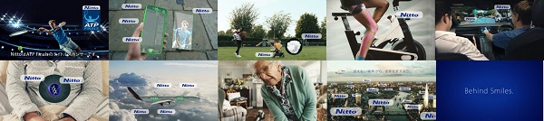 Nouveau film de promotion « Behind Smiles » (produit à Londres)