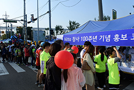 Спонсорская поддержка марафона в порту города Пхёнтхэк