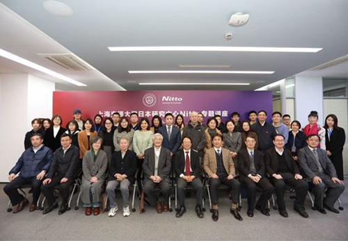Nitto Sponsored Lecture at Shanghai Jiao Tong University