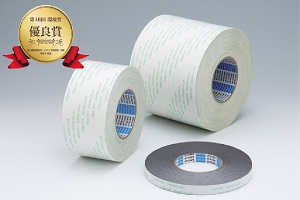 Nitoms PROSELF Super Strong Double Sided Tape for PEPP No.5015 Width 20mm x  Leng
