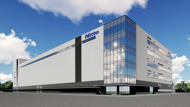 Image of the new factory