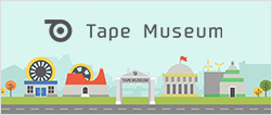 Tape Museum