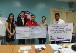 フィリピン赤十字社へ寄付