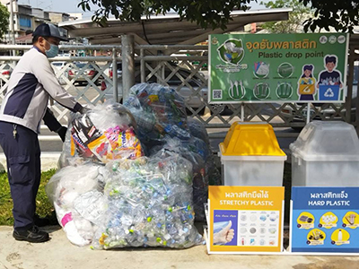 Promotion of recycling of household waste plastics through bulk collection