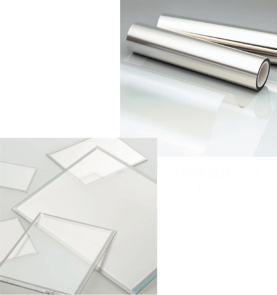 image photo