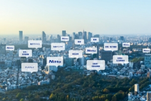 Nittoの事業領域