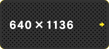 640x1136