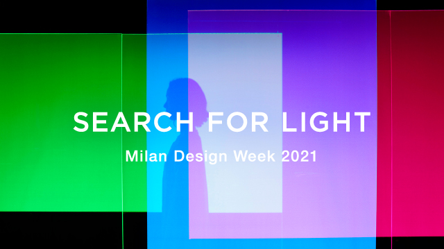 Milan Design Week 2021