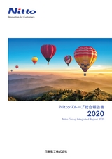 Nittoグループ統合報告書2020