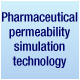 Pharmaceutical permeability simulation technology